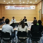 신안군, 청소년 통합지원 체계 실행위원회 개최