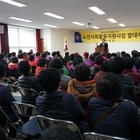 살기좋은 지역만들기 어르신들도 참여!..'압해읍 노인사회활동지원사업 발대식 개최'