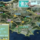신안군, 전국『섬』등산대회 개최..'바람도 쉬어가는 아름다운 섬의 향연'
