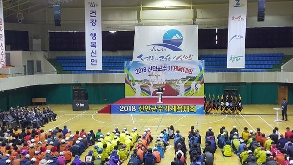 2018 신안군수기 체육대회 성료1
