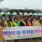 신안군 여성단체협의회,아동·여성 안전 지역연대 캠페인 및 무료음료 봉사 펼쳐