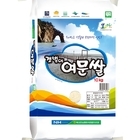 신안군‘갯벌에여문쌀’ 전남 10대 고품질 브랜드쌀 최초 선정
