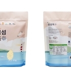 신안군, 명품 브랜드쌀 ‘섬섬옥미’ 생산량 확대..'‘골든퀸 2호, 진상 2호’ ...