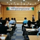 신안군, 청소년 지원 CYS-Net 협력강화 워크숍 개최