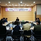 신안군 4분기 지역사회 청소년 통합지원체계 실행위원회 개최
