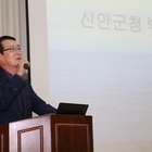 신안해양과학고 재학생, 학부모가 함께하는..'2018년 수산분야 취업설명회 참여'