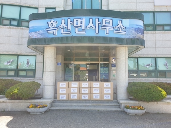 신안군 재목흑산청년회, 마스크 3만장 기증1