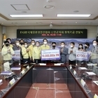 (사)한국해양환경안전협회 김유석 신안군지회장, 장학기금 1천만원 기탁