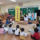 신안군, 어린이·유아 대상‘1004 어린이 건강 교실’운영..'건강생활실천 조기 ...