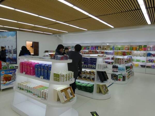 신안군! 중국 베이징에 특산품 판매장 오픈..'작은 시작을 기회로 활발한 교류 기대' 2