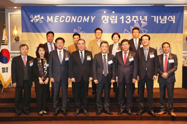 박우량 신안군수, ‘2019년 우수자치단체장 상’ 수상 4