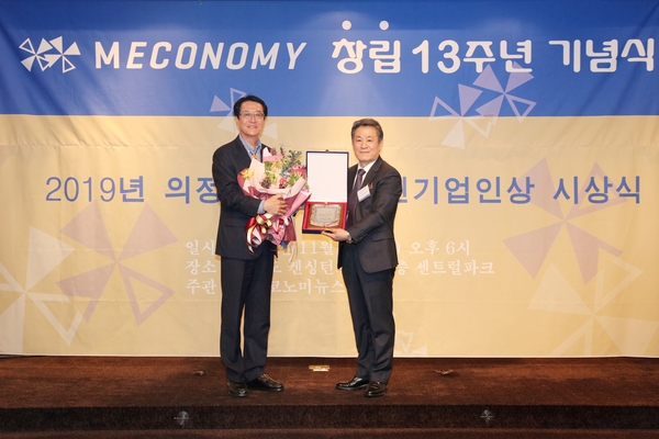 박우량 신안군수, ‘2019년 우수자치단체장 상’ 수상 1
